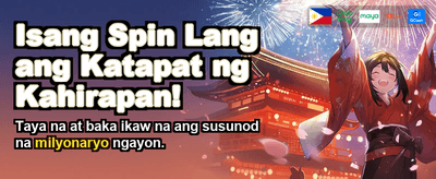 Join the Ultimate Casino Experience banner image